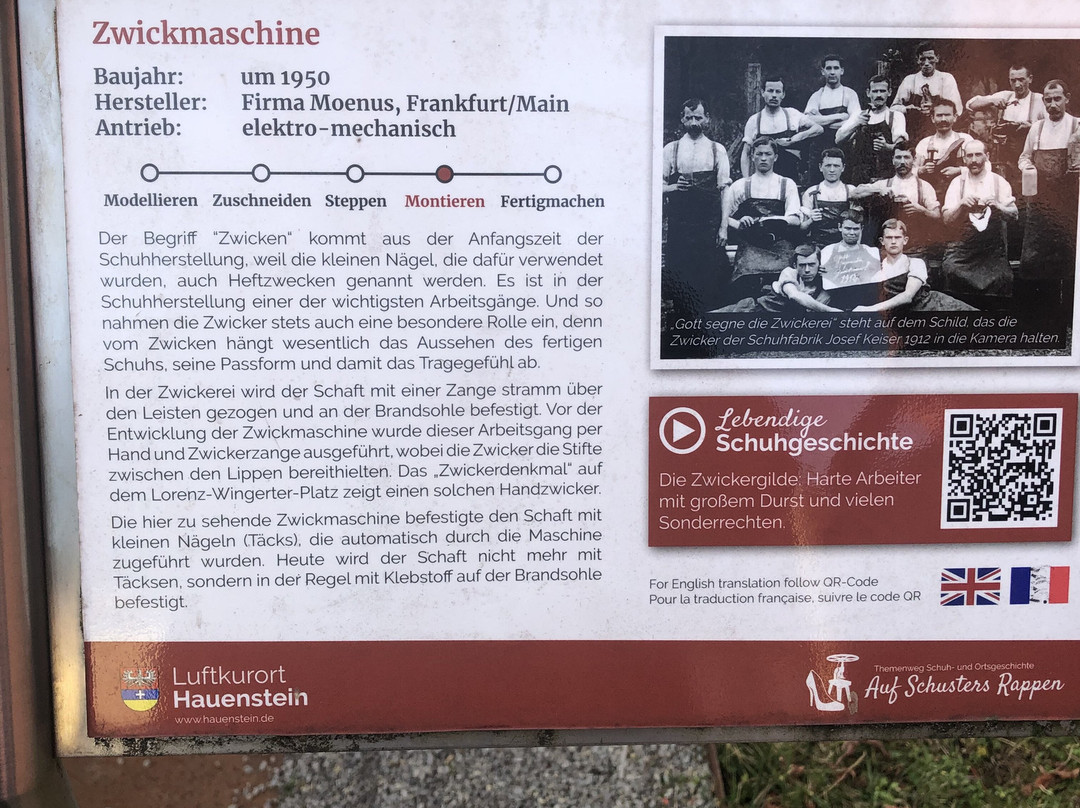 Denkmal Zwickmaschine-Hauenstein必去景点