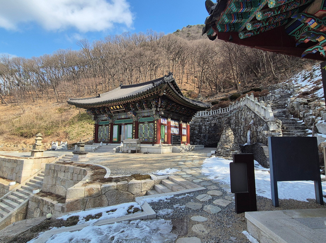 Yongdeogsa
