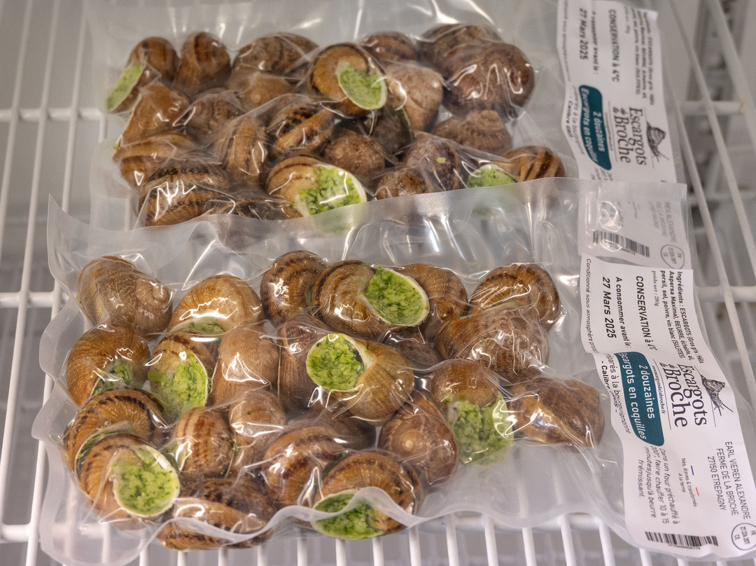 Volailles Et Escargots De La Broche-Etrepagny必去景点