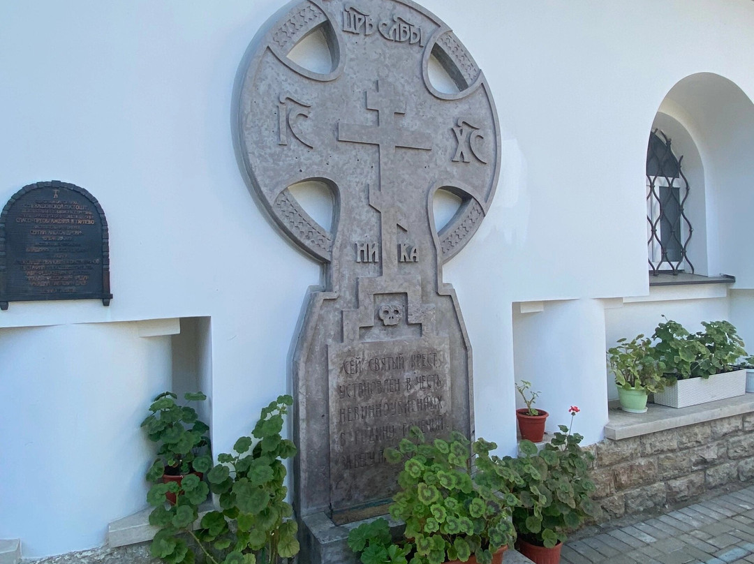 Transfiguration Church景点图片