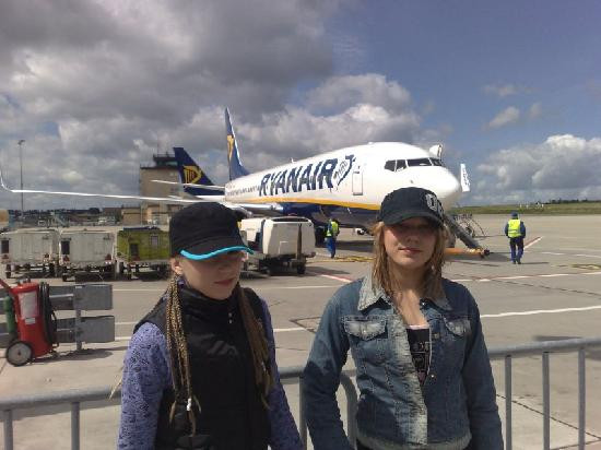 兰登机场酒店主图