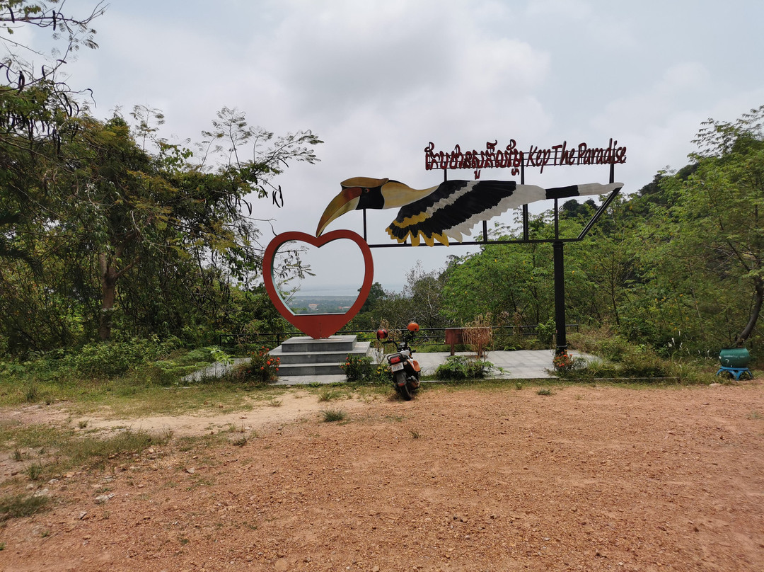 白马市国家公园-白马必去景点