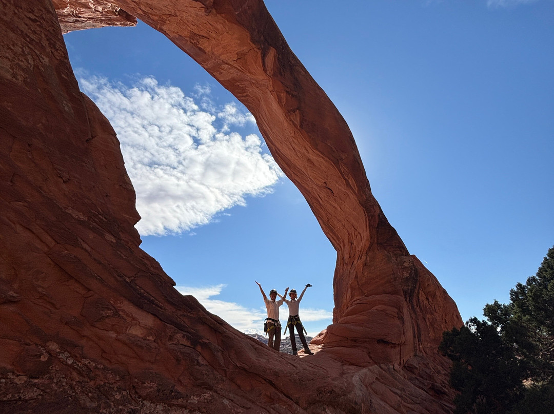 Elevate Outdoors-莫阿布必去景点