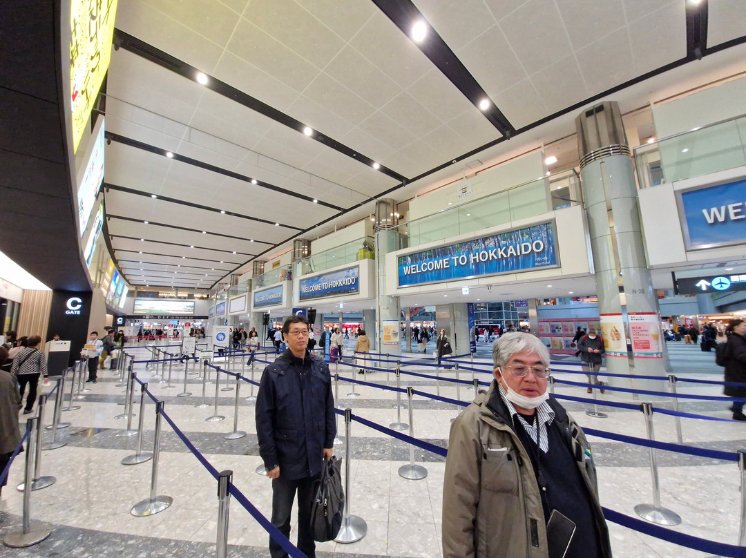New Chitose Airport Terminal-千岁市必去景点