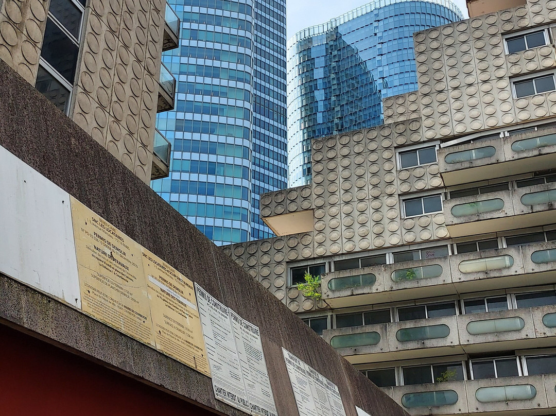 Parcours Artistique de Paris La Defense景点图片