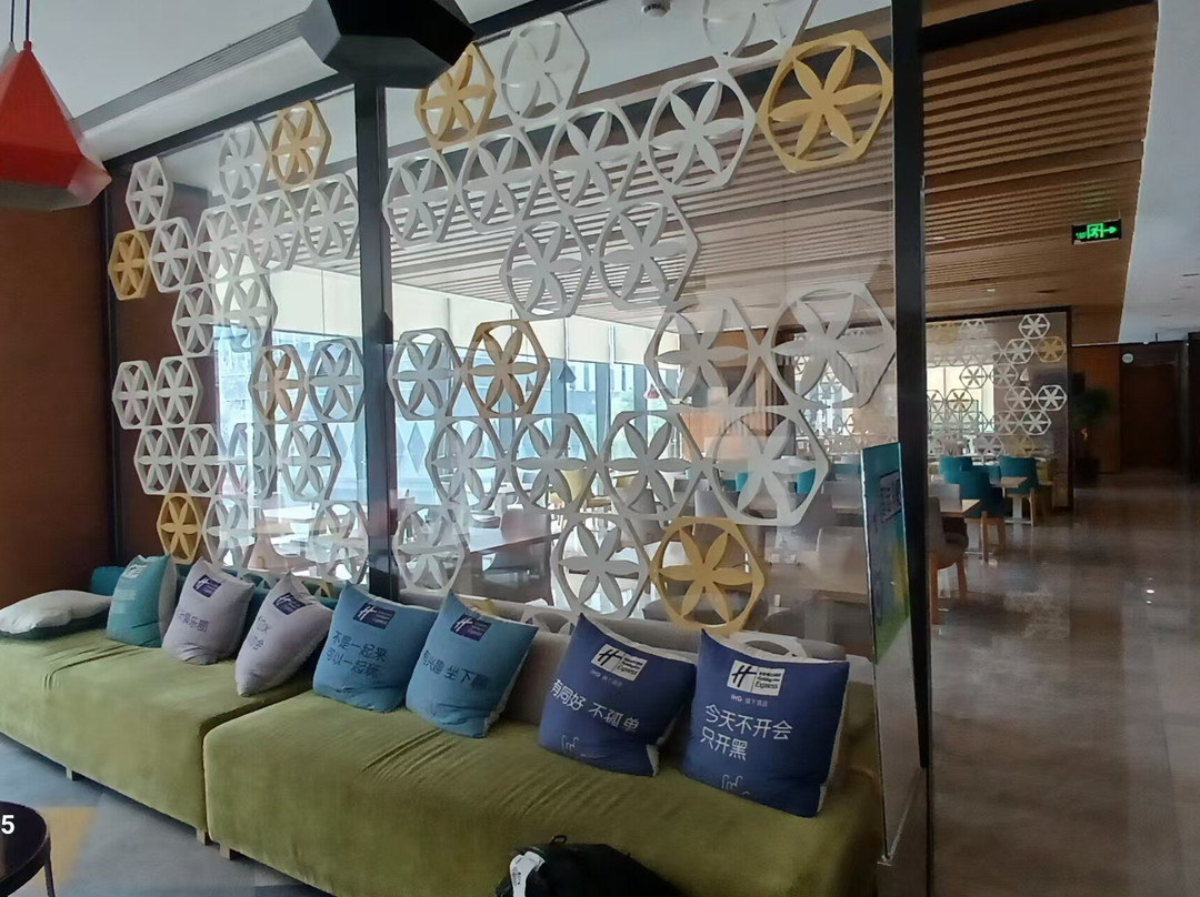 福州泰禾智选假日酒店主图