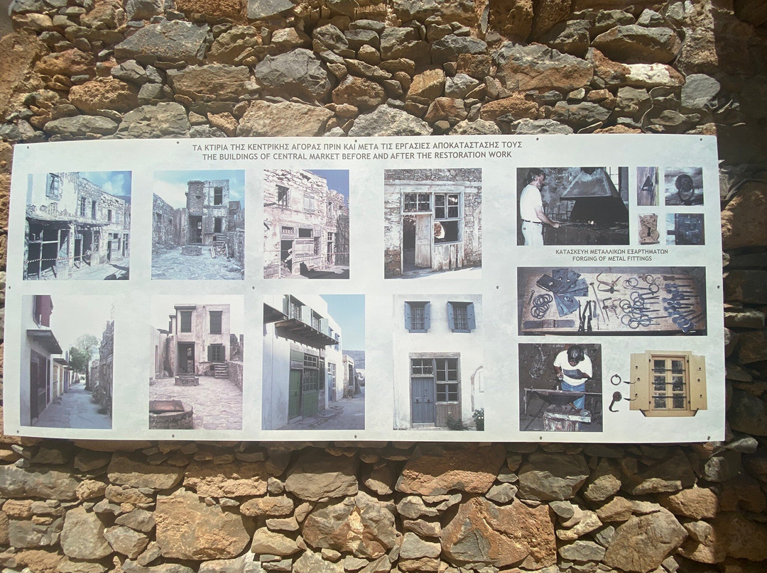 Spinalonga景点图片