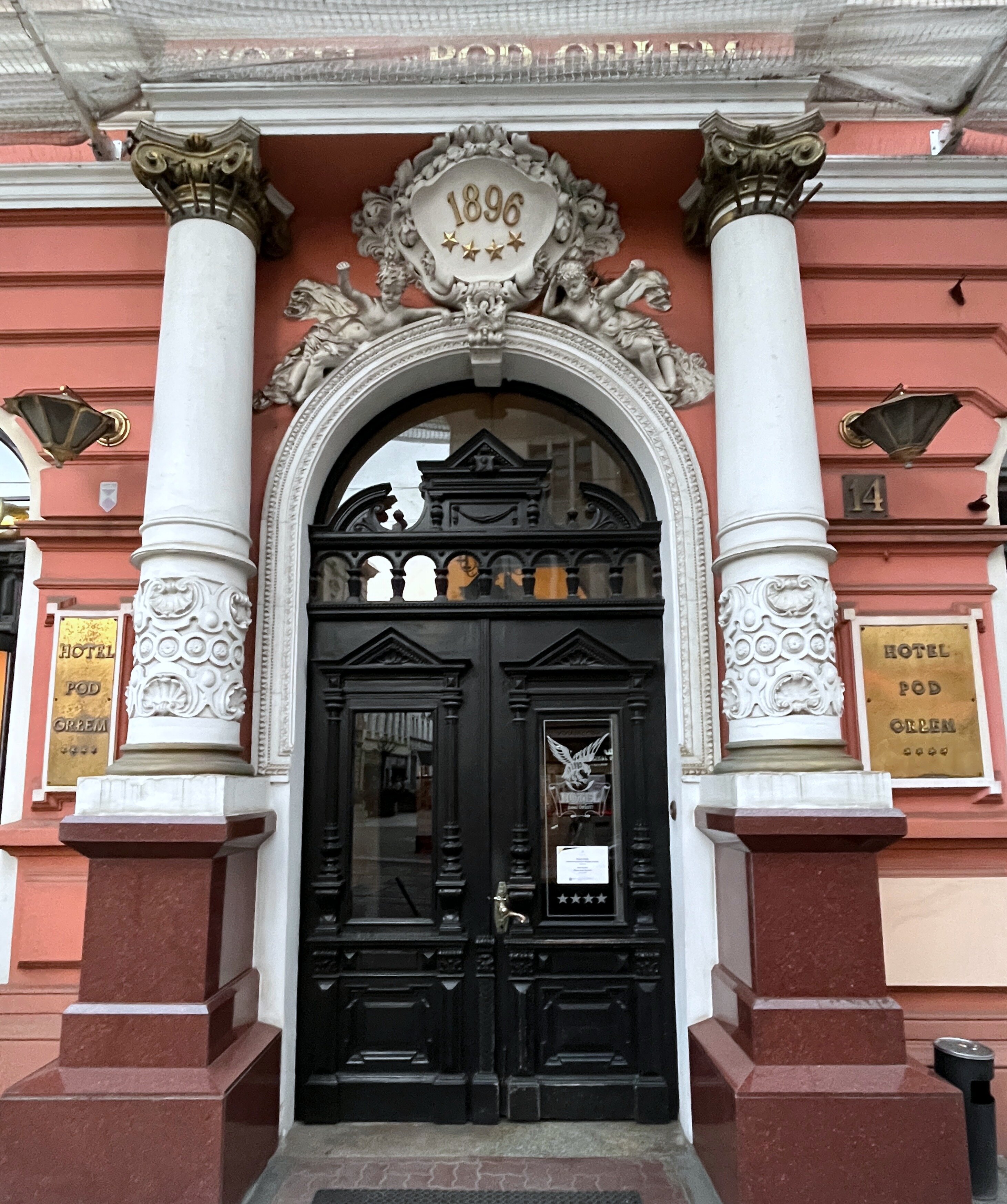 Focus Hotel Premium Pod Orłem-官方