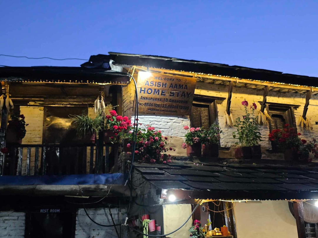 Ashish Aama Homestay主图