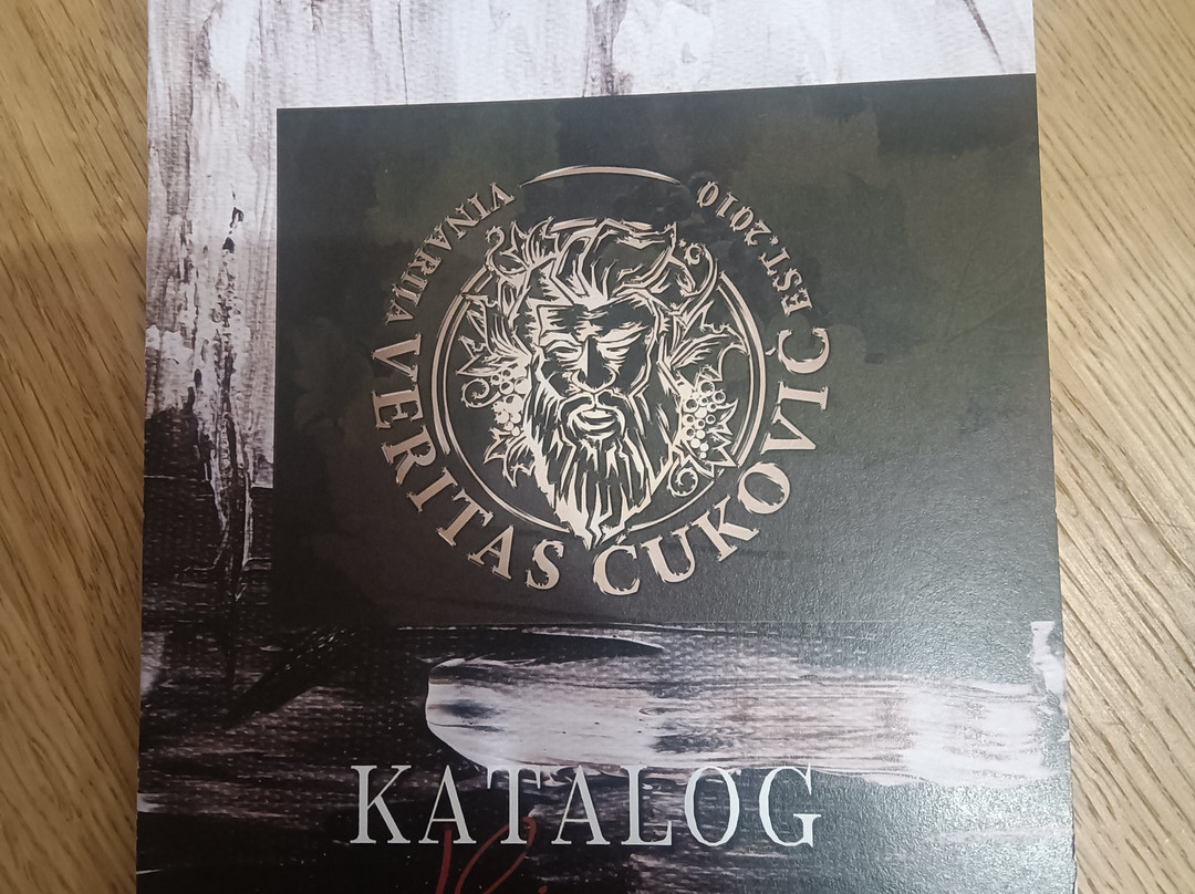 Veritas Winery景点图片