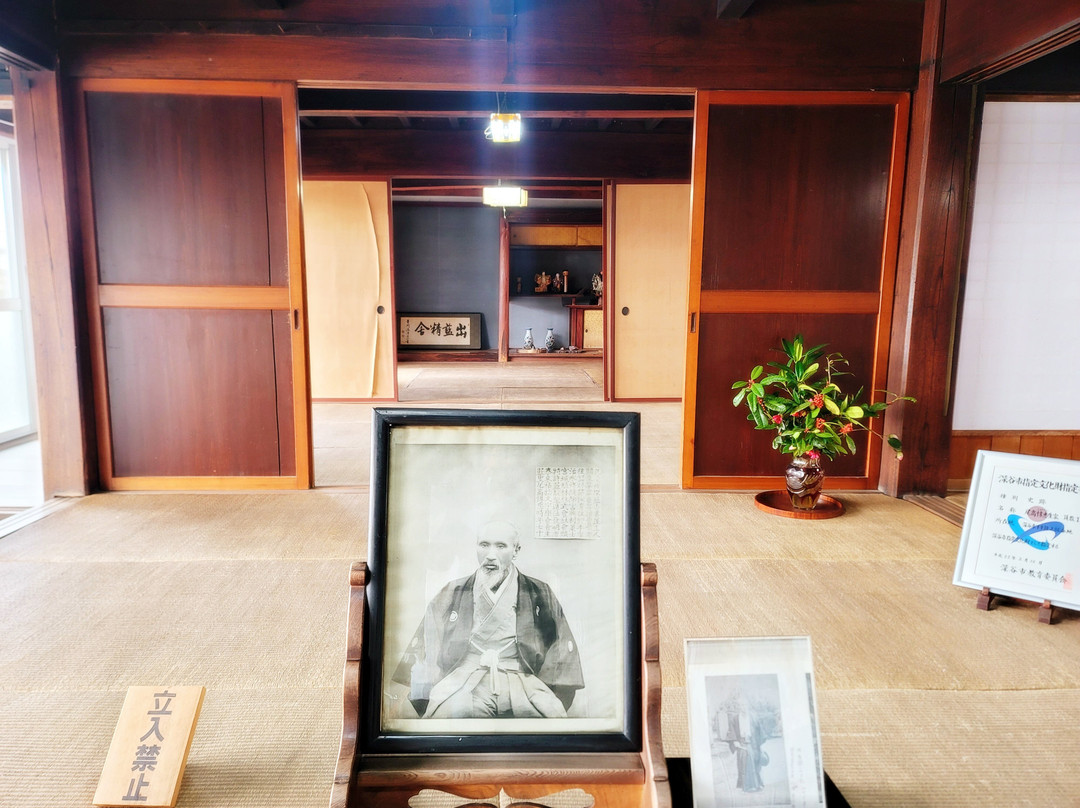 Odaka Atsutada Birthplace-深谷市必去景点