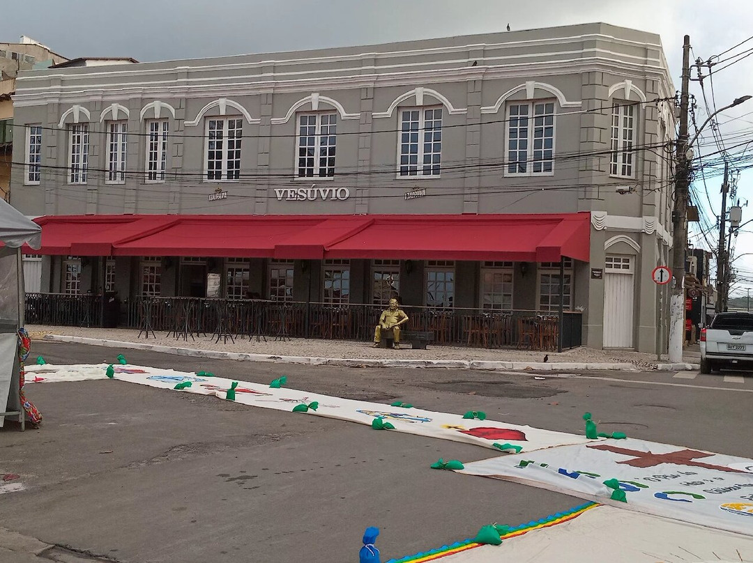 Sao Sebastiao Cathedral-Ilheus必去景点