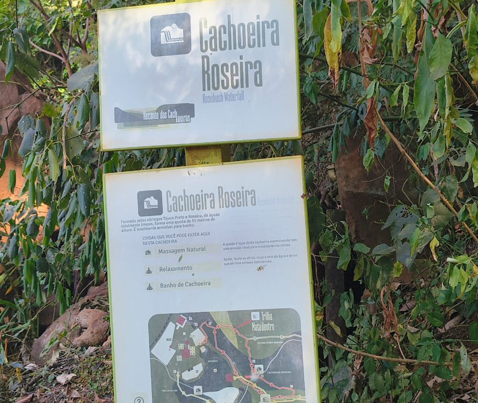 Recanto das Cachoeiras-Brotas必去景点