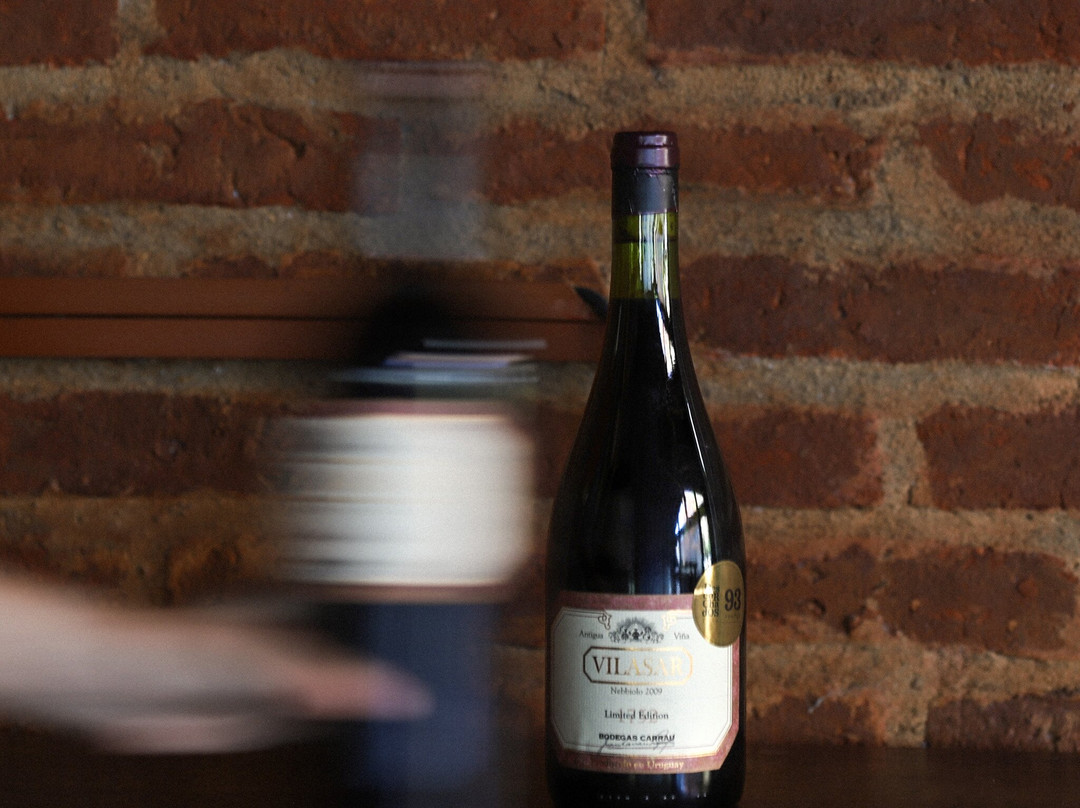 Bodegas Carrau-蒙得维的亚必去景点