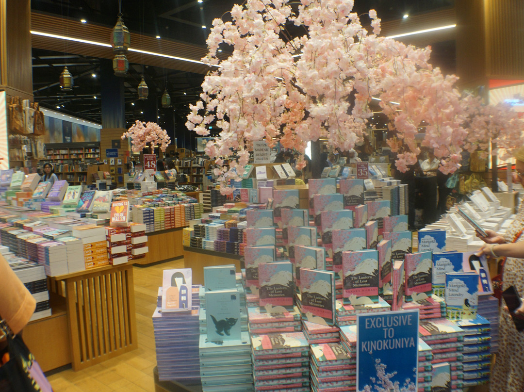 纪伊国屋书店-迪拜必去景点