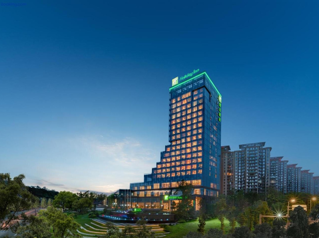 Holiday Inn 泸州龙涧假日酒店
