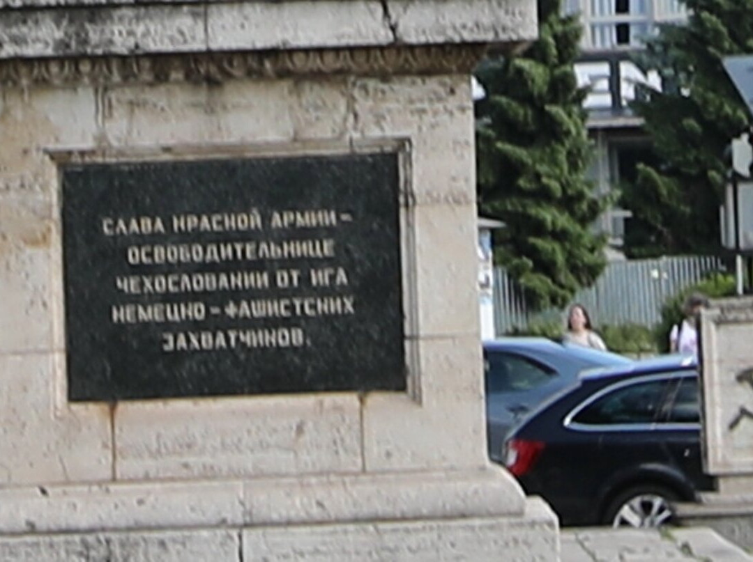 Monument to the Soviet Soldiers, the Liberators-科希策必去景点