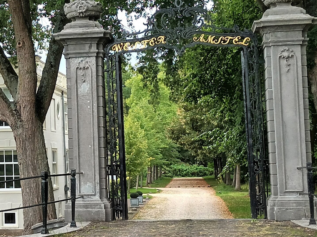 Wester-Amstel-阿姆斯特尔芬必去景点