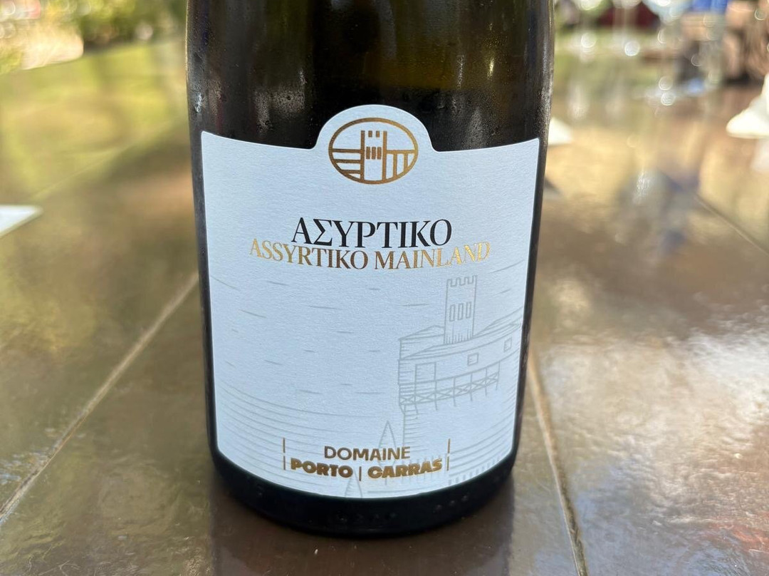 Domaine Porto Carras-Neos Marmaras必去景点