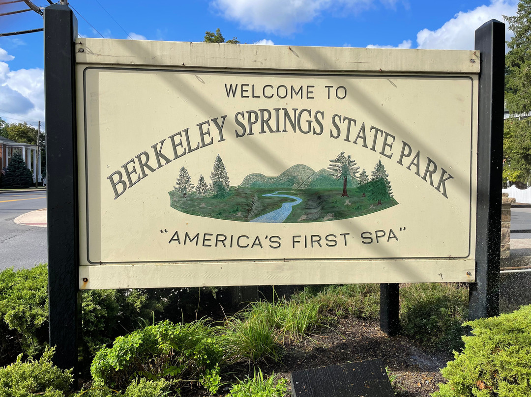 Berkeley Springs State Park-伯克利斯普林斯必去景点