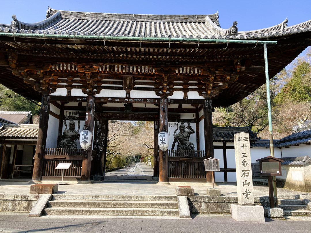 Ishiyamadera Temple-大津市必去景点