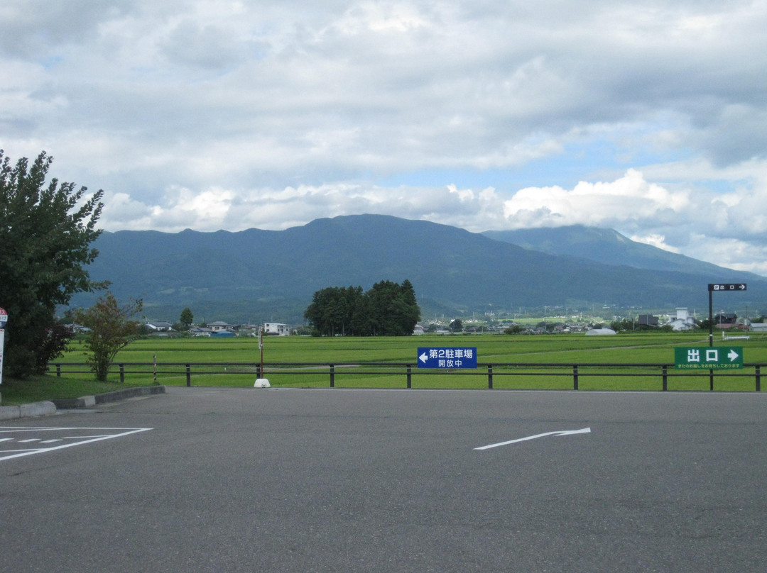 Michi-no-Eki Aizu Yugawa Aizubange-汤川村必去景点