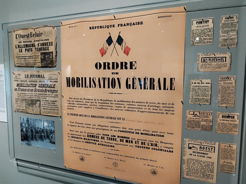 Musée de la Résistance en Bretagne-Saint-Marcel必去景点