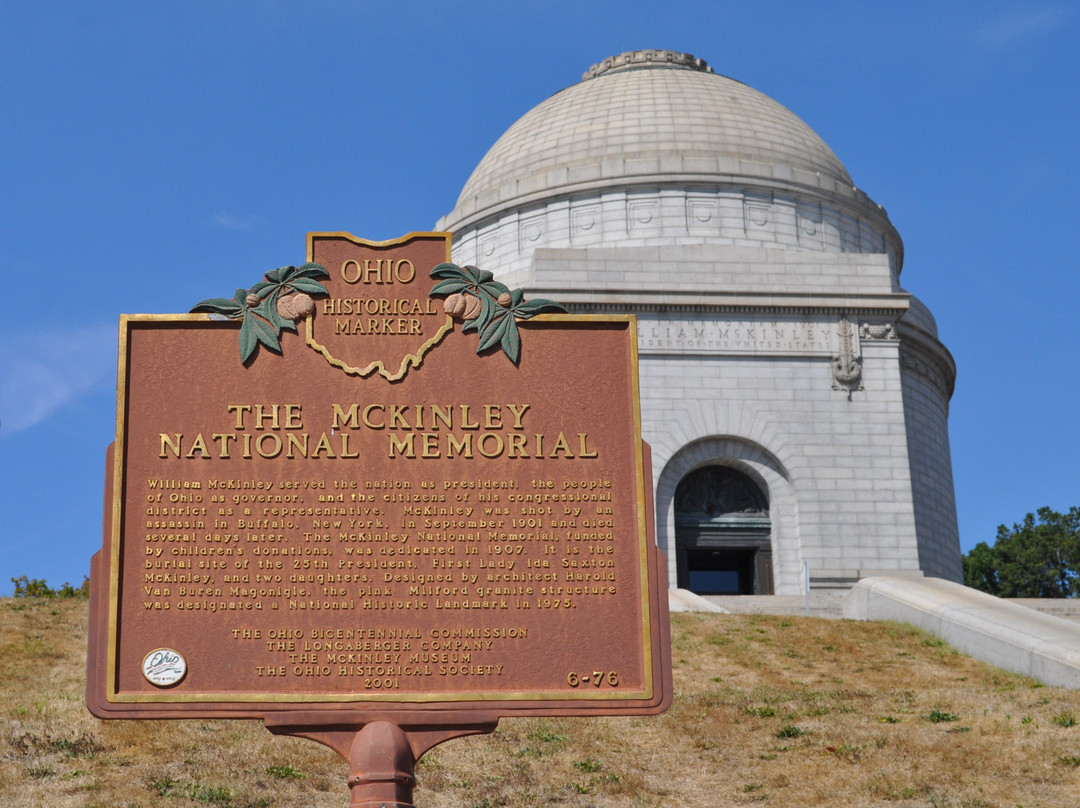 McKinley Presidential Library & Museum-坎顿必去景点