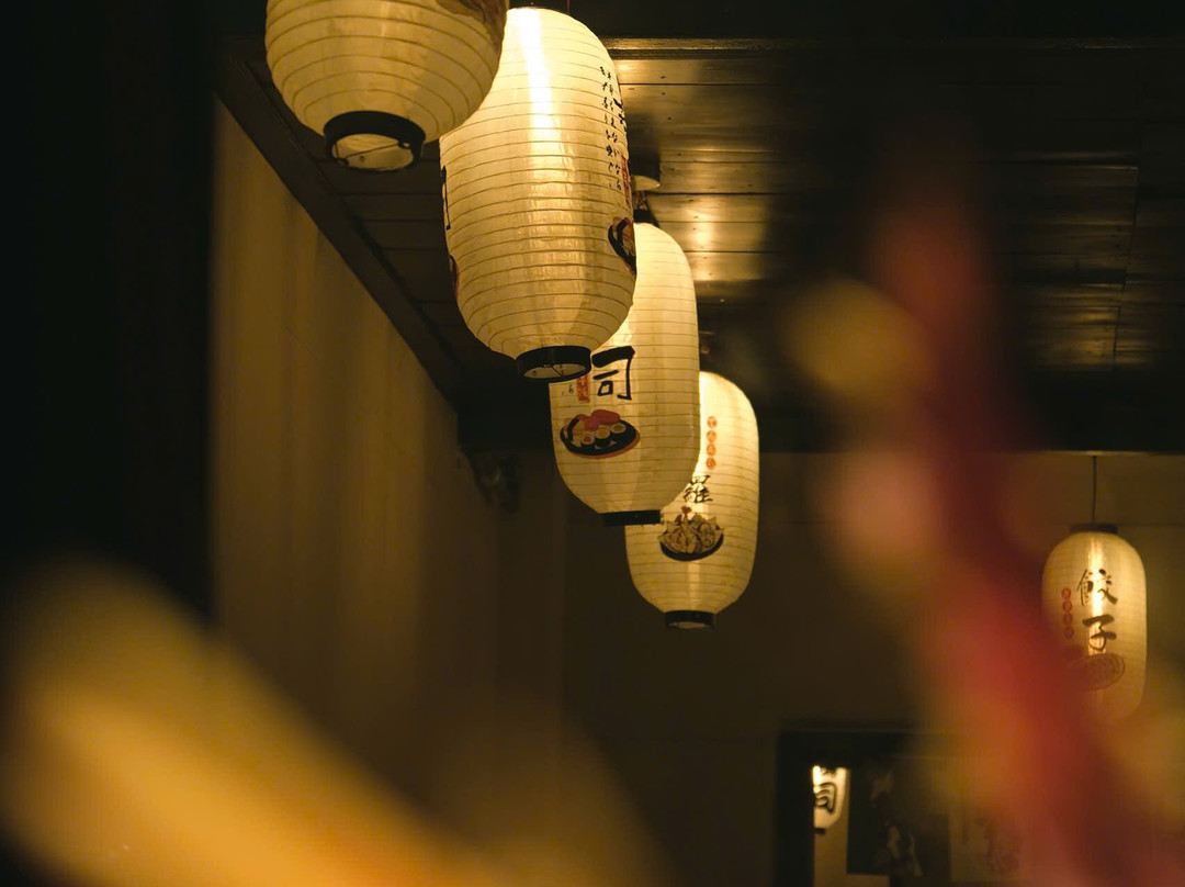 Mujo - Phú Quốc Izakaya