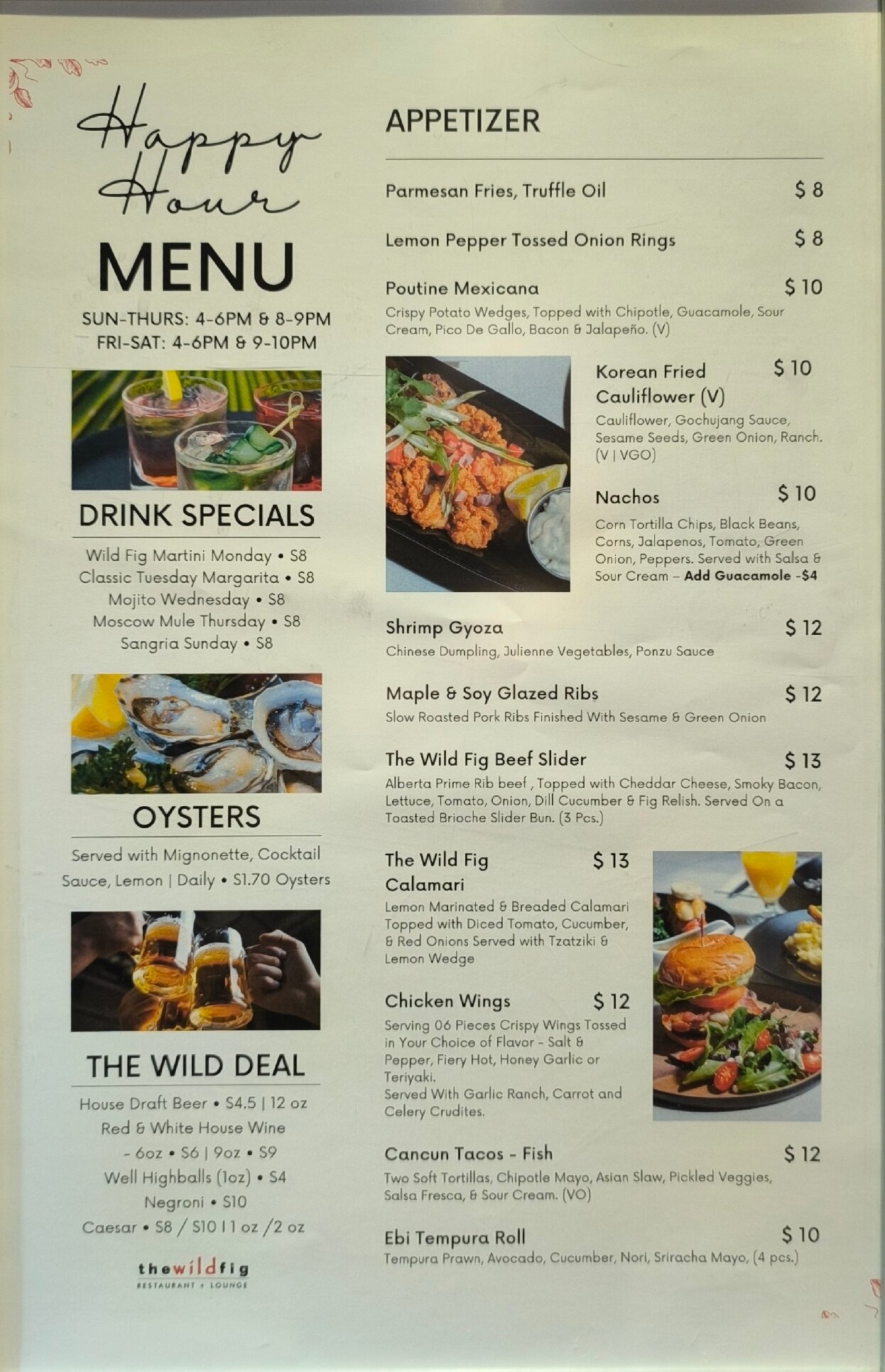 Executive Plaza Hotel Metro Vancouver-官方