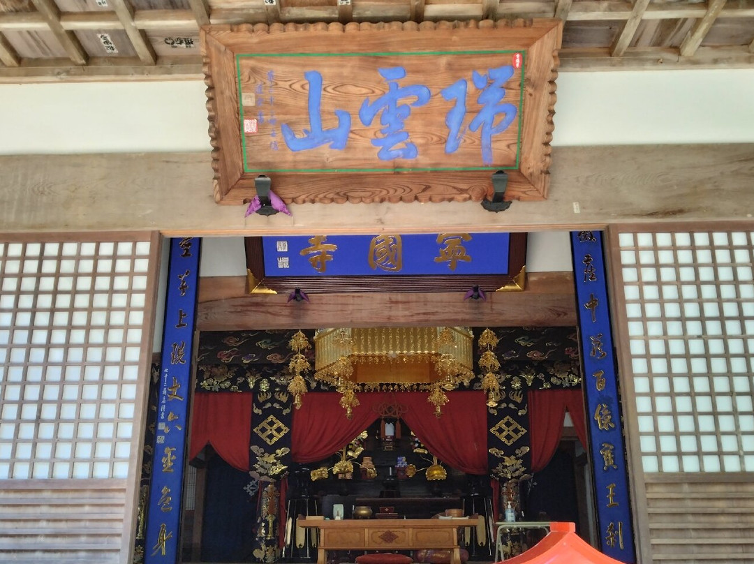 Taineiji Temple-长门市必去景点