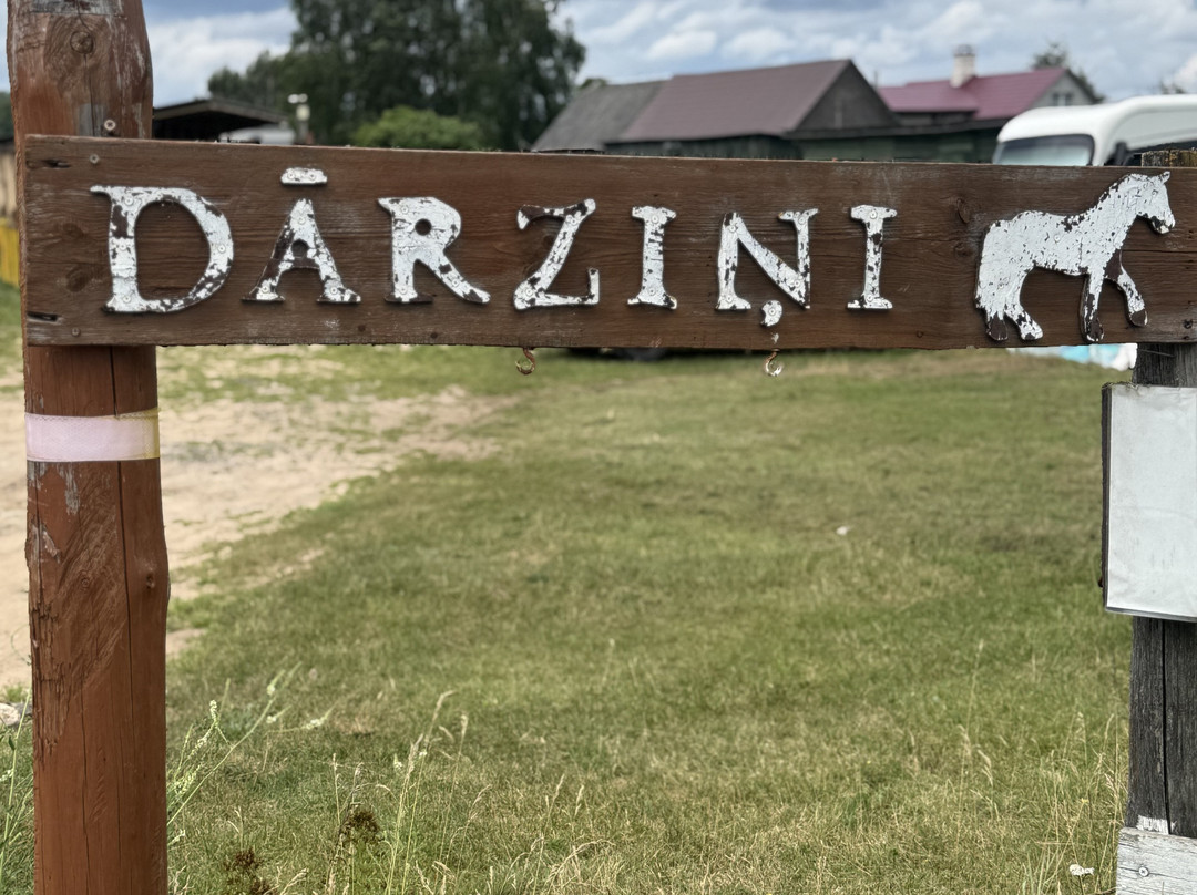 Darzini-Kekava必去景点