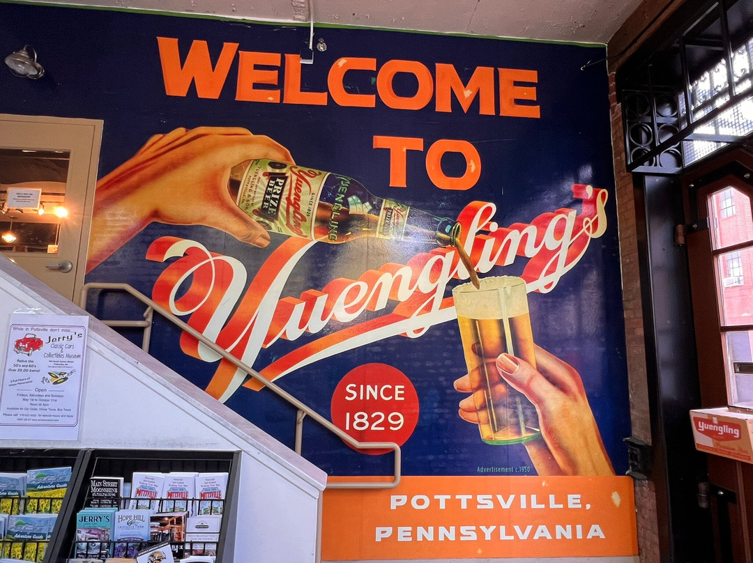 D.G. Yuengling and Son Brewery-Pottsville必去景点