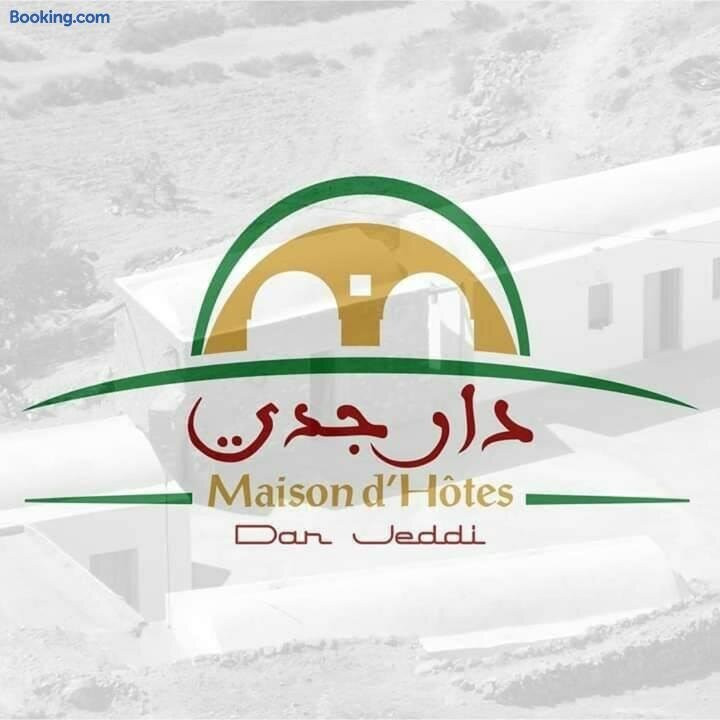 Dar Jeddi