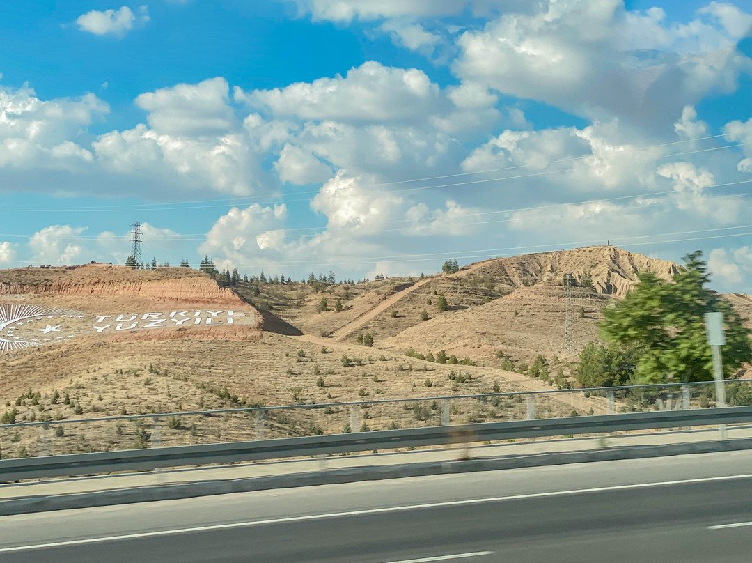 Turkiye Yuzyili logomuzu-阿克萨赖省必去景点