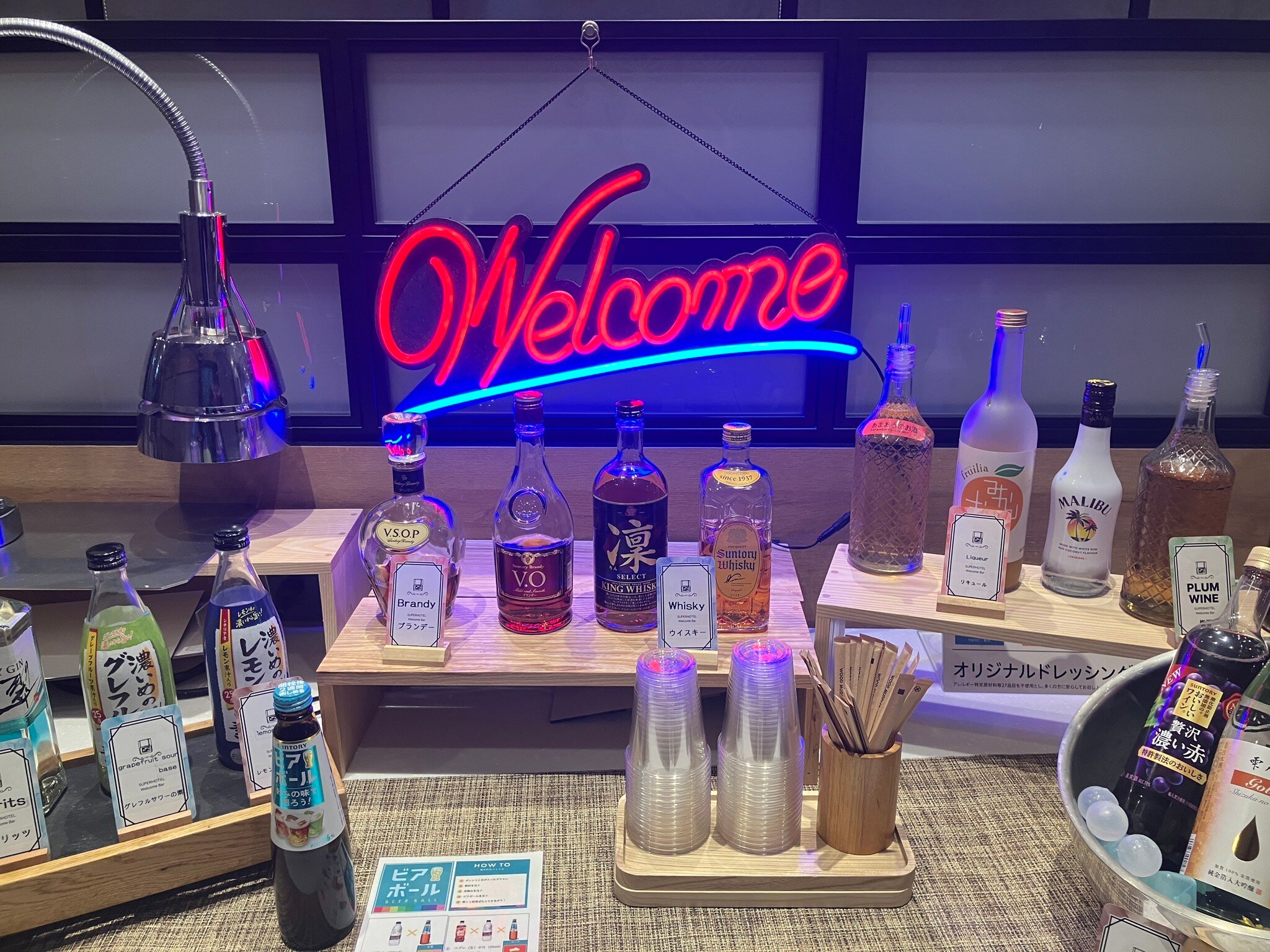 Super Hotel Akihabara Suehirocho-官方