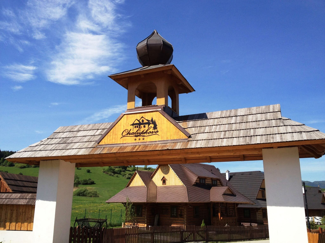 Donovaly酒店住宿-Apartments Tatran Donovaly