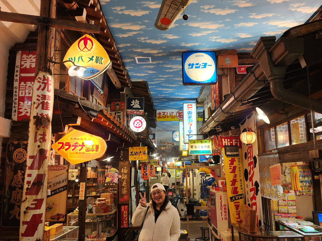 Takayama Showakan-高山市必去景点
