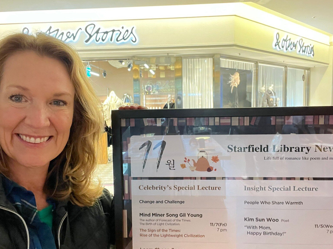 Starfield Library-首尔必去景点