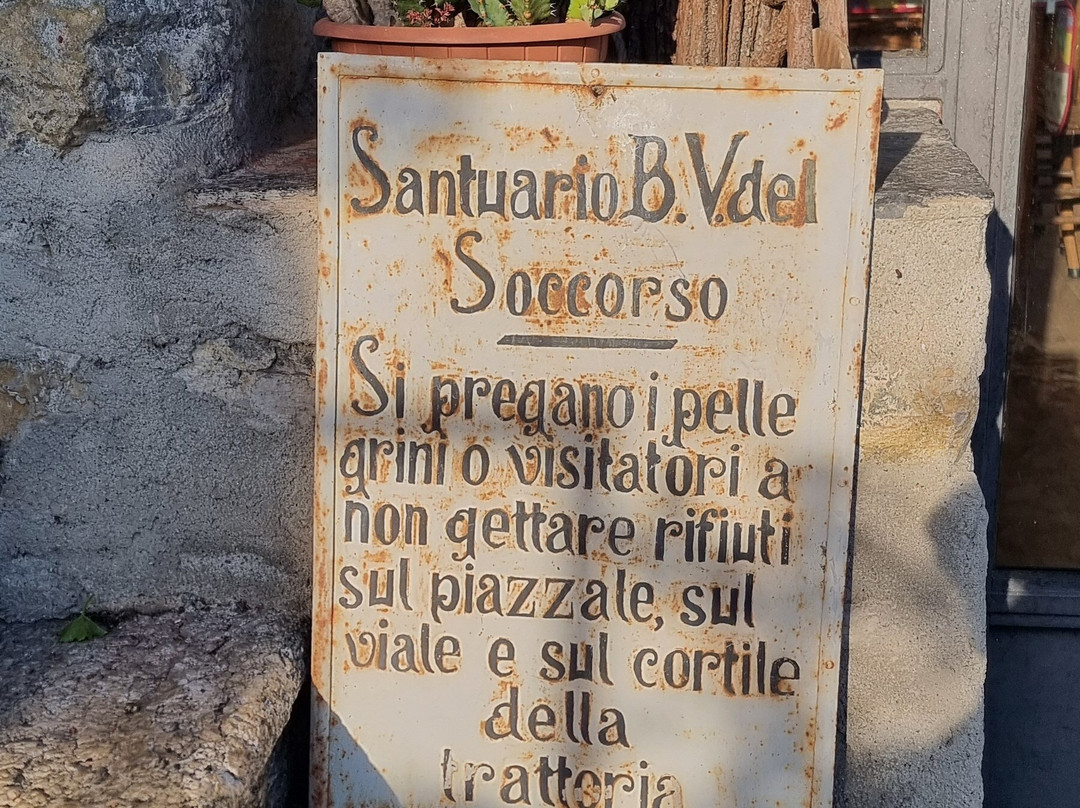 Santuario Madonna Del Soccorso-Ossuccio必去景点