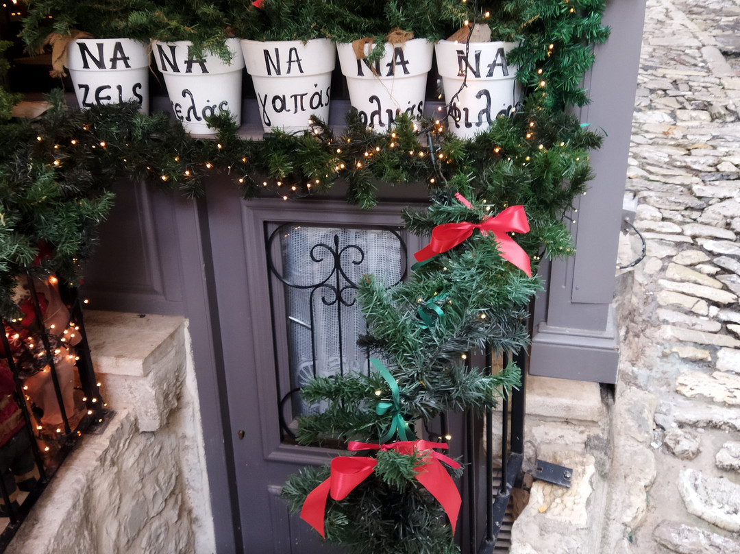 Xenonas Orizontes主图