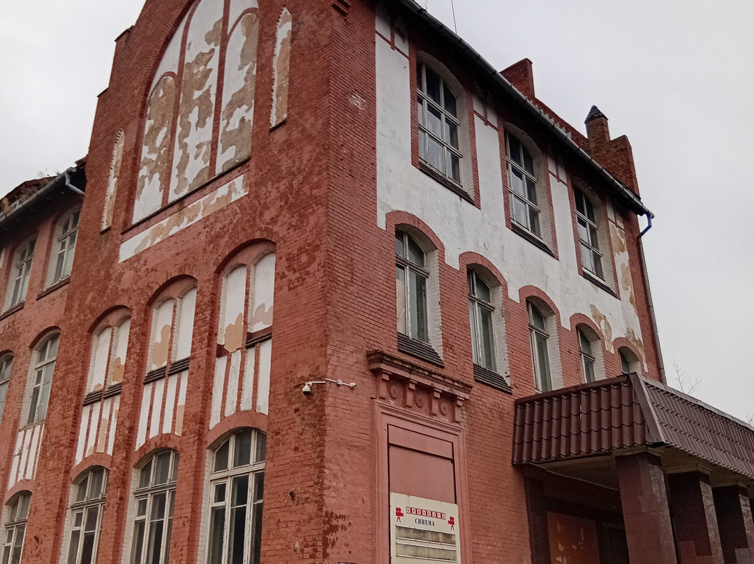 Archer Tour-加里宁格勒必去景点