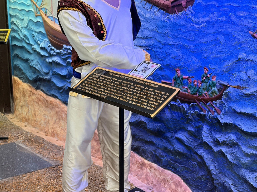 Maritime Museum Kochi-柯钦必去景点