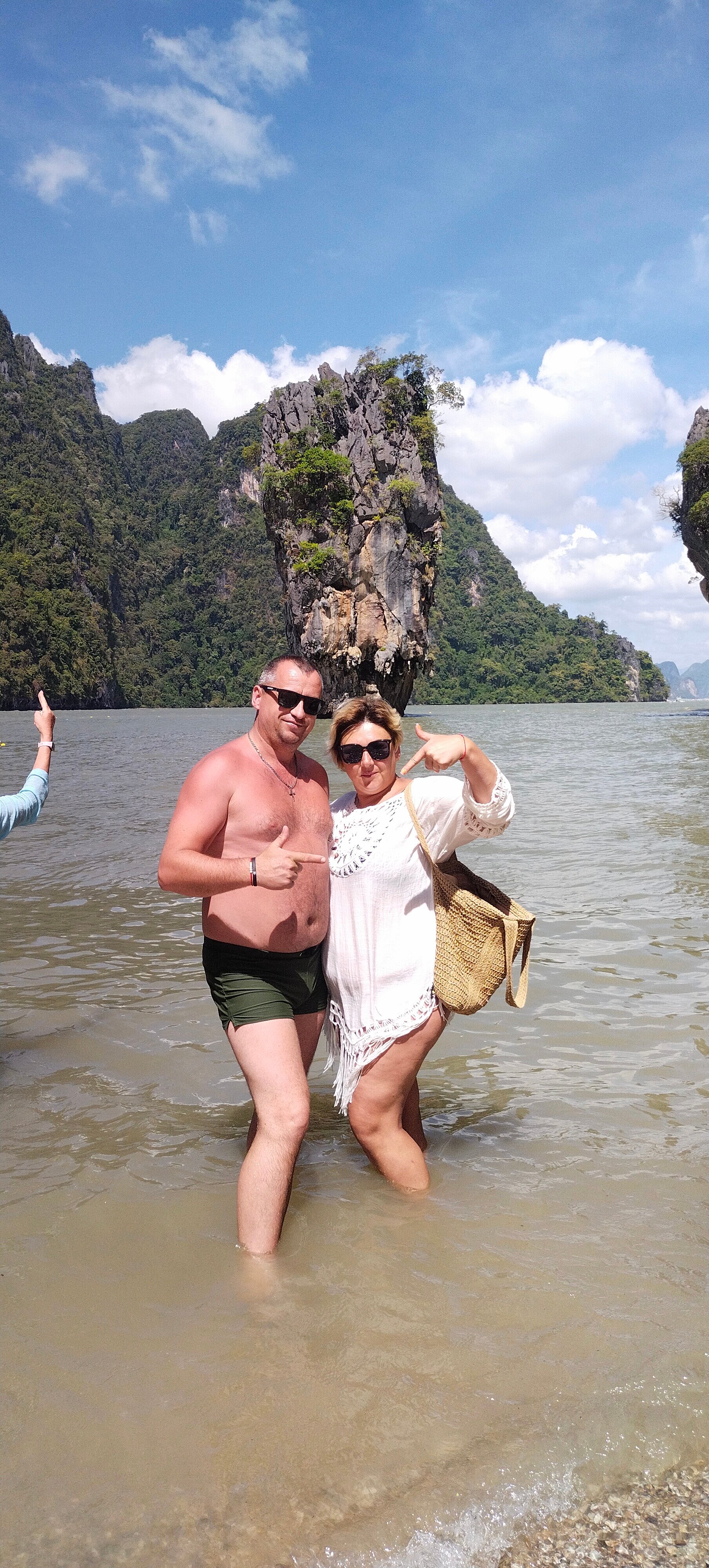 Wekata Luxury-官方