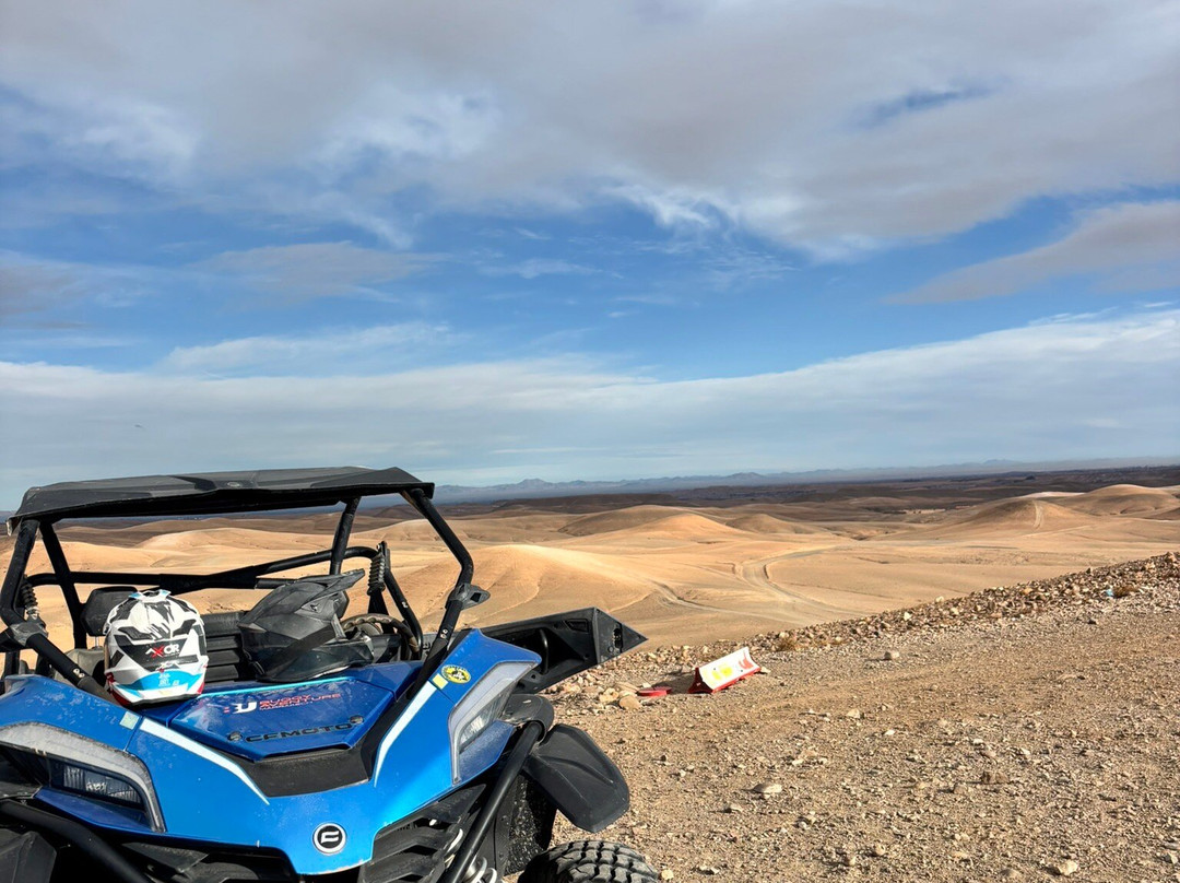 Raid Quad Maroc-马拉喀什必去景点