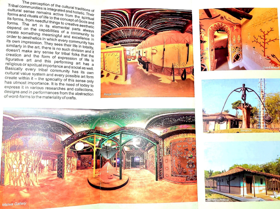 State Museum Of Tribal And Folk Art-卡修拉荷必去景点