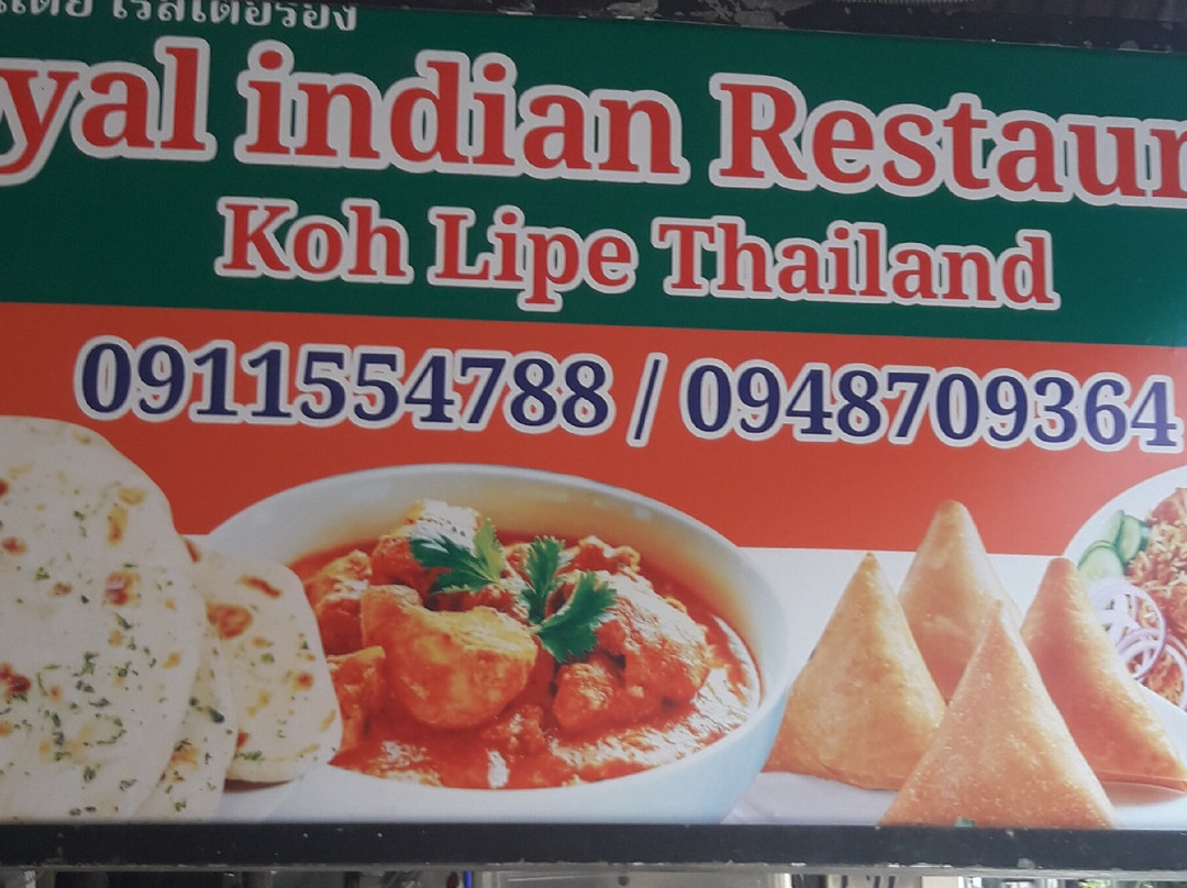 Taj Mahal Indian Restaurant Koh Lipe