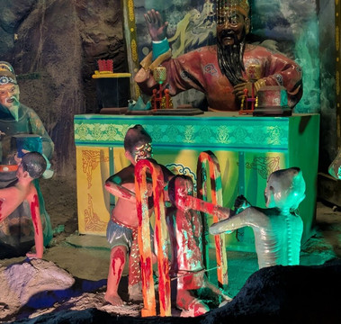 Hell's Museum-新加坡必去景点