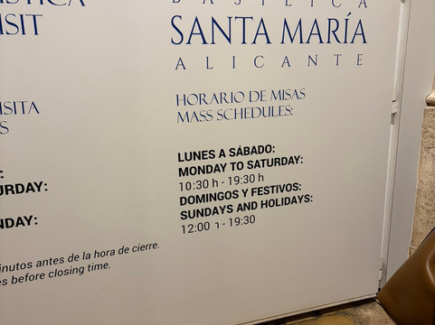 Basilica Santa Maria-阿利坎特省必去景点