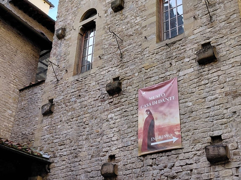 但丁故居-佛罗伦萨必去景点